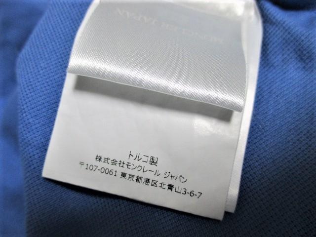 MONCLER N[ by |Vc /Y/SKiVi  uh 