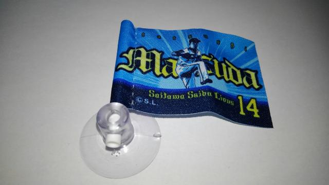 ʐCIY2020 K`̔2RZbg 14 cB  W[/X|[c 