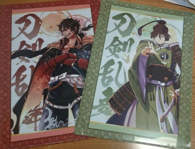 刀剣乱舞 クリアファイル 2枚 ノベルティ ファミリーマート < アニメ/コミック/キャラクター  刀剣乱舞 クリアファイル 2枚 ノベルティ ファミリーマート  < アニメ/コミック/キャラクターの