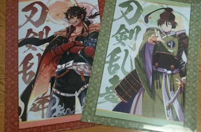 刀剣乱舞 クリアファイル 2枚 ノベルティ ファミリーマート < アニメ/コミック/キャラクター  刀剣乱舞 クリアファイル 2枚 ノベルティ ファミリーマート < アニメ/コミック/キャラクターの