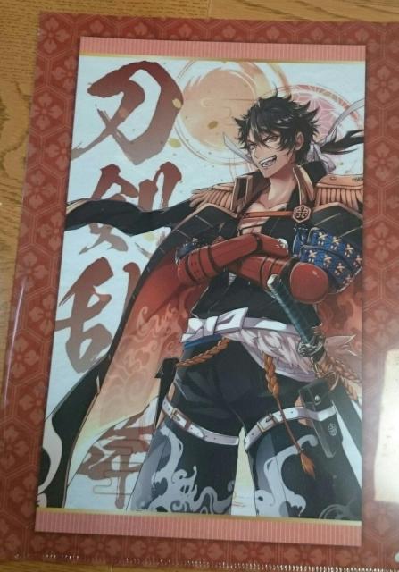 刀剣乱舞 クリアファイル 2枚 ノベルティ ファミリーマート < アニメ/コミック/キャラクター  刀剣乱舞 クリアファイル 2枚 ノベルティ ファミリーマート < アニメ/コミック/キャラクターの