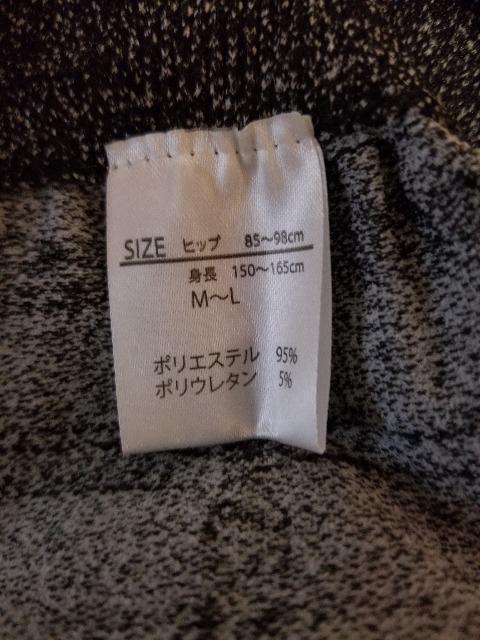 fB[X Mp fj ubN M`L  t@bV 