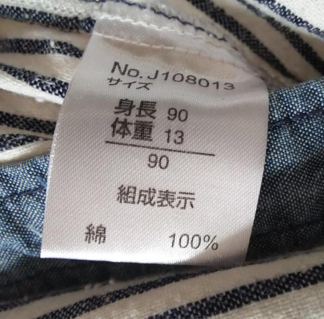 90★JUNK STORE★ストライプシャツ★美品 < ブランド  90★JUNK STORE★ストライプシャツ★美品 < ブランドの