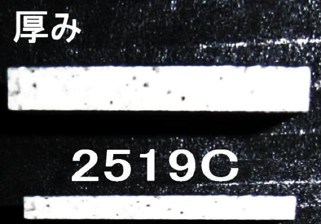 内装用(床・風呂、トイレなど用)廃盤タイル140枚セットA < ペット/手芸/園芸  内装用(床・風呂、トイレなど用)廃盤タイル140枚セットA < ペット/手芸/園芸の