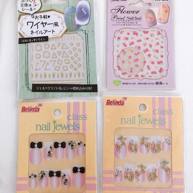 ◆ネイル用シール5枚セット◆花柄/リボン/スター/マリメッコ風/ワイヤーネイル★ジェルネイル < 香水/コスメ/ネイル  ◆ネイル用シール5枚セット◆花柄/リボン/スター/マリメッコ風/ワイヤーネイル★ジェルネイル < 香水/コスメ/ネイルの