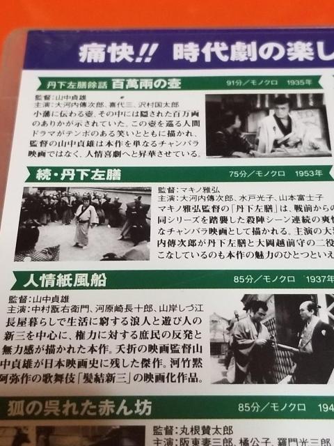 ㌀W@DVD9g@ViJi  CD/DVD/rfI 