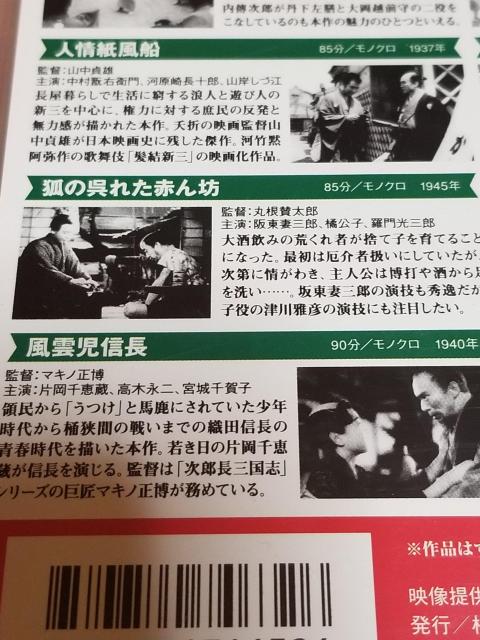 ㌀W@DVD9g@ViJi  CD/DVD/rfI 