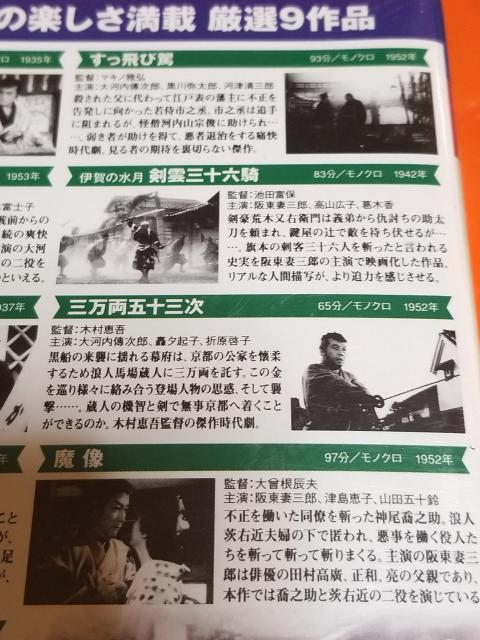 ㌀W@DVD9g@ViJi  CD/DVD/rfI 