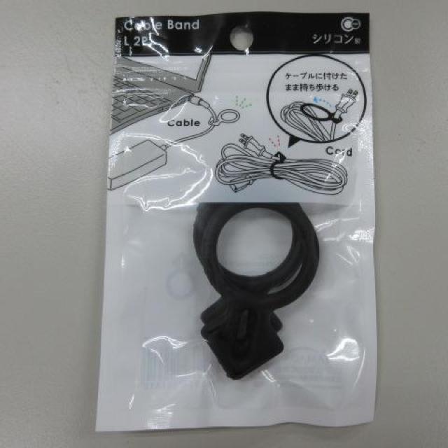 ケーブルバンド シリコン 2個入り < PC本体/周辺機器  ケーブルバンド シリコン 2個入り  < PC本体/周辺機器の