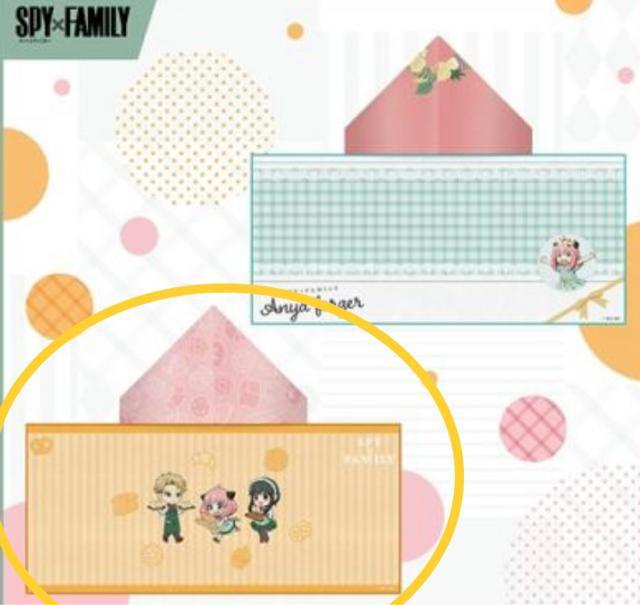 【1社限定 GiGO】SPY×FAMILY スパイファミリー フード付きタオル B ロイド アーニャ ヨル < アニメ/コミック/キャラクター  【1社限定 GiGO】SPY×FAMILY スパイファミリー フード付きタオル B ロイド アーニャ ヨル < アニメ/コミック/キャラクターの