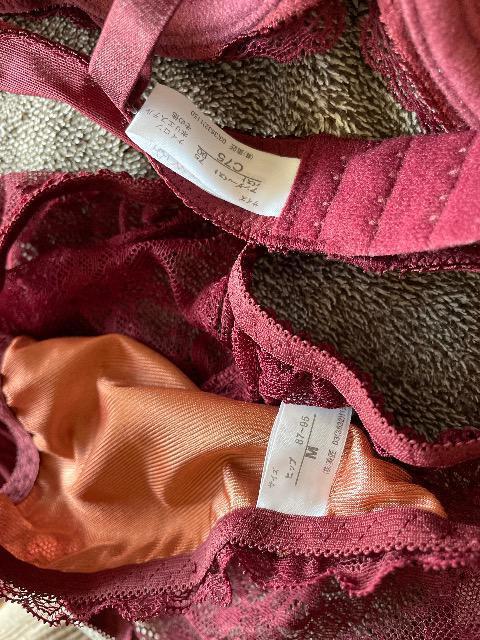 ♯新品♯セク可愛 COCO linge ブラ&ショーツ セット C75  M  ココランジェ キラキラ < 女性ファッション  ♯新品♯セク可愛 COCO linge ブラ&ショーツ セット C75  M  ココランジェ キラキラ < 女性ファッションの