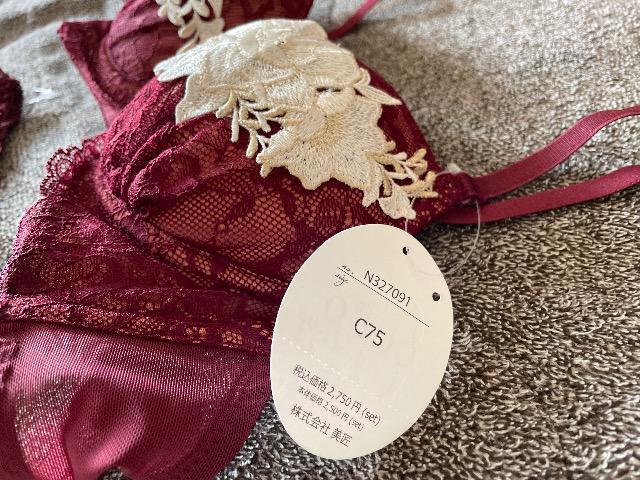 ♯新品♯セク可愛 COCO linge ブラ&ショーツ セット C75  M  ココランジェ キラキラ < 女性ファッション  ♯新品♯セク可愛 COCO linge ブラ&ショーツ セット C75  M  ココランジェ キラキラ < 女性ファッションの