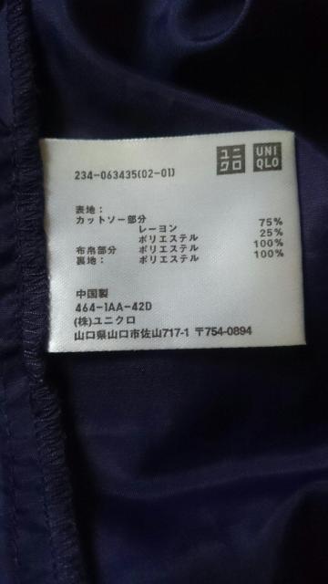 UNIQLO ユニクロ☆異素材切替ワンピース★カットソー×シフォン☆ドッキングワンピ★ < ブランド  UNIQLO ユニクロ☆異素材切替ワンピース★カットソー×シフォン☆ドッキングワンピ★ < ブランドの