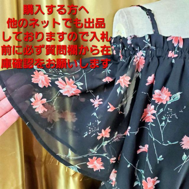 ݁INGNI󂠂聚VtHI[C/TybgM  t@bV 