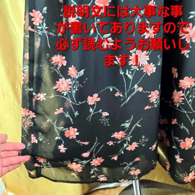 ݁INGNI󂠂聚VtHI[C/TybgM  t@bV 
