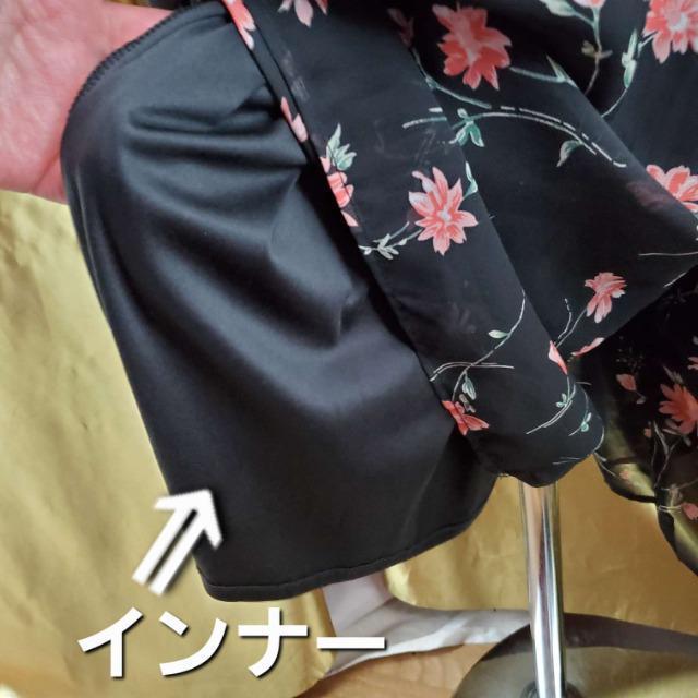 ݁INGNI󂠂聚VtHI[C/TybgM  t@bV 