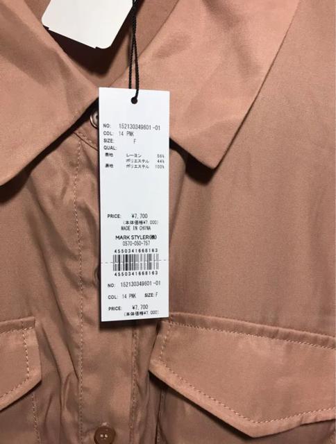 新品      RESEXXY    ノースリーブワンピース    フリーサイズ < 女性ファッション  新品      RESEXXY    ノースリーブワンピース    フリーサイズ < 女性ファッションの