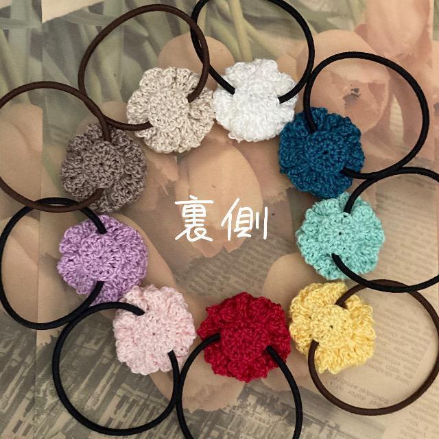 ハンドメイド♪レース編みお花モチーフのヘアゴム < 女性ファッション  ハンドメイド♪レース編みお花モチーフのヘアゴム < 女性ファッションの