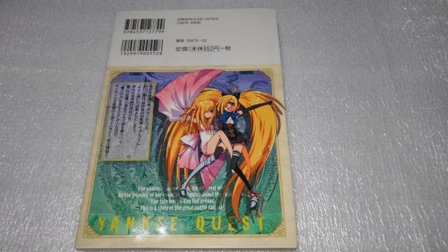 L[NGXg@@@M@CXg@TC{@SN@ }Rg@R~bN  Aj/R~bN/LN^[ 