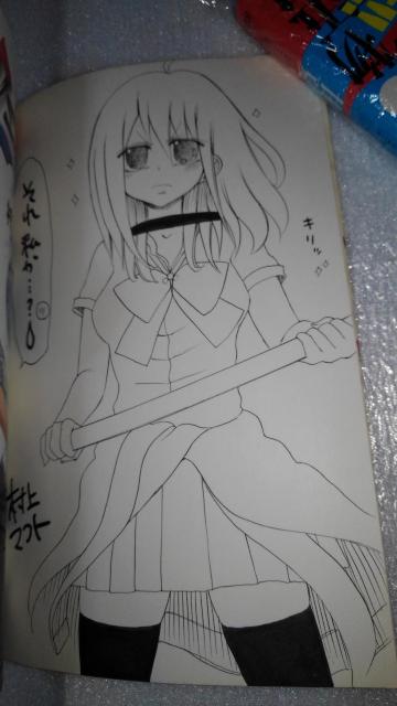 L[NGXg@@@M@CXg@TC{@SN@ }Rg@R~bN  Aj/R~bN/LN^[ 