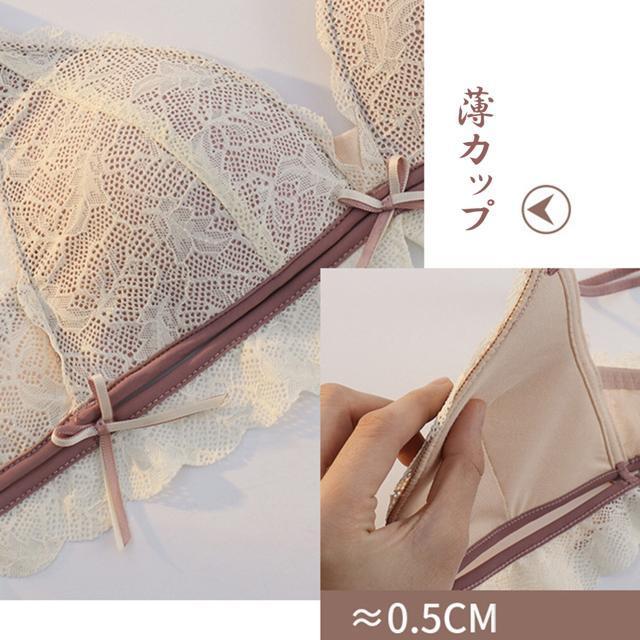 送料無料 新品 ブラジャーショーツセットノンワイヤー下着 < 女性ファッション  送料無料 新品 ブラジャーショーツセットノンワイヤー下着 < 女性ファッションの