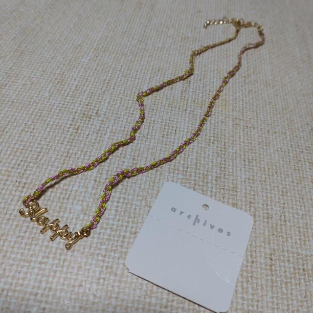 archives Happy`[tRlbNX 