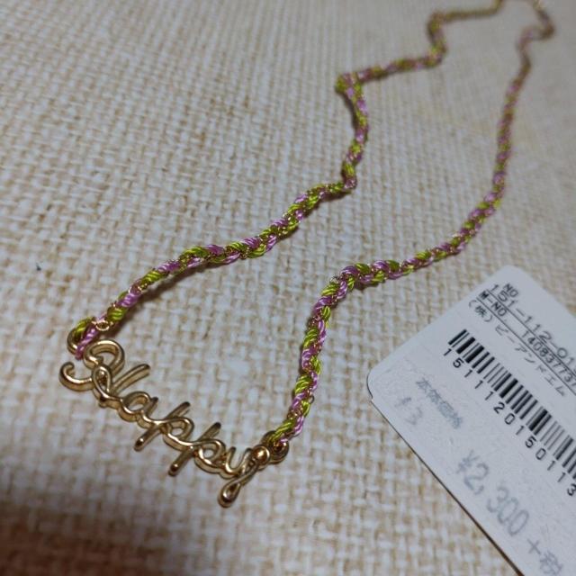 archives Happy`[tRlbNX