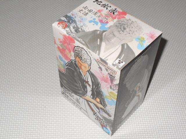 地獄楽 VIBRATION STARS 山田浅ェ門士遠★新品未開封 < アニメ/コミック/キャラクター 地獄楽 VIBRATION STARS 山田浅ェ門士遠★新品未開封 < アニメ/コミック/キャラクターの