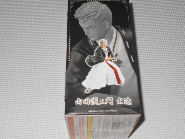 地獄楽 VIBRATION STARS 山田浅ェ門士遠★新品未開封 < アニメ/コミック/キャラクター 地獄楽 VIBRATION STARS 山田浅ェ門士遠★新品未開封 < アニメ/コミック/キャラクターの