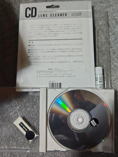    ANV[h CDYN[i[ @ Technics JZbgfbL N[jOLbh  Ɠd/AV 