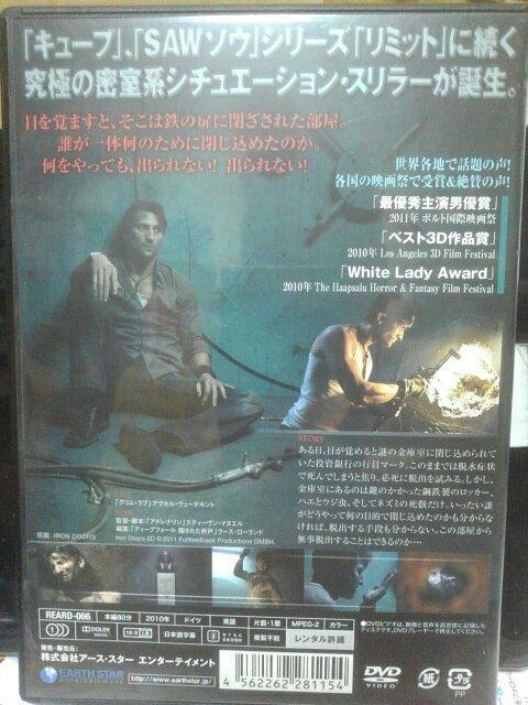 �A�C�A���E�h�A�[�Y �� CD/DVD/�r�f�I�� 