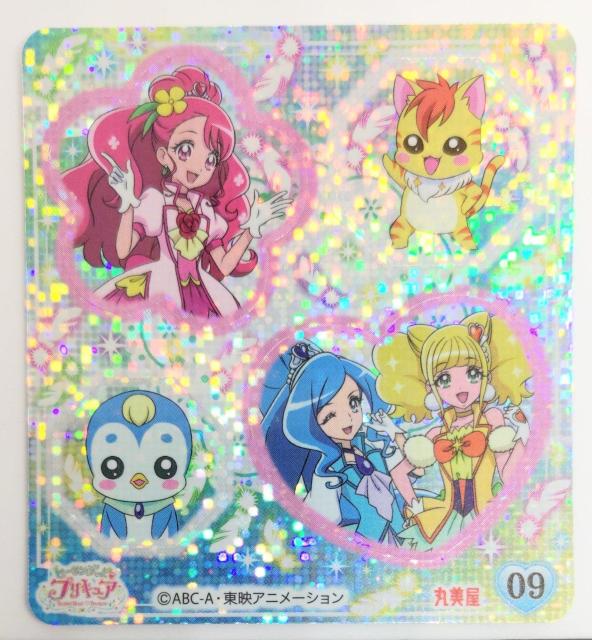 普通郵便送料込 プリキュアカレーシール < アニメ/コミック/キャラクター  普通郵便送料込 プリキュアカレーシール  < アニメ/コミック/キャラクターの