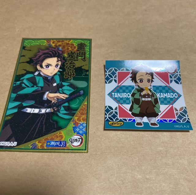 鬼滅の刃 ばかうけ 瀬戸しお シール 竈門炭治郎 < アニメ/コミック/キャラクター  鬼滅の刃 ばかうけ 瀬戸しお シール 竈門炭治郎  < アニメ/コミック/キャラクターの