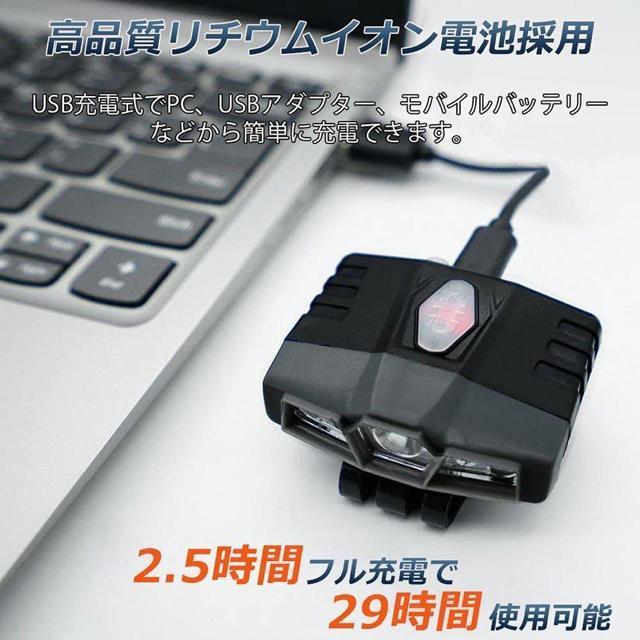 キャップライト ヘッドライト 2WAY 充電式 帽子ライト クリップ式 モーションセンサー付き 6つ点灯モード < レジャー/スポーツ キャップライト ヘッドライト 2WAY 充電式 帽子ライト クリップ式 モーションセンサー付き 6つ点灯モード < レジャー/スポーツの