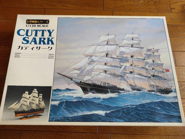 大型帆船 カティサーク 1/120 スケール プラモデル 船 アンティーク コレクション 模型 < ホビー  大型帆船 カティサーク 1/120 スケール プラモデル 船 アンティーク コレクション 模型  < ホビーの