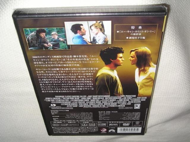 nana56b-d-.[[ELEJEgEIE~[]ViJDVD [Ej[  CD/DVD/rfI 