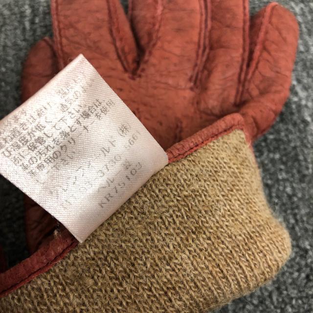 即決 グレンフィールド アルパカ 手袋 グローブ ペルー製 < 男性ファッション  即決 グレンフィールド アルパカ 手袋 グローブ ペルー製 < 男性ファッションの
