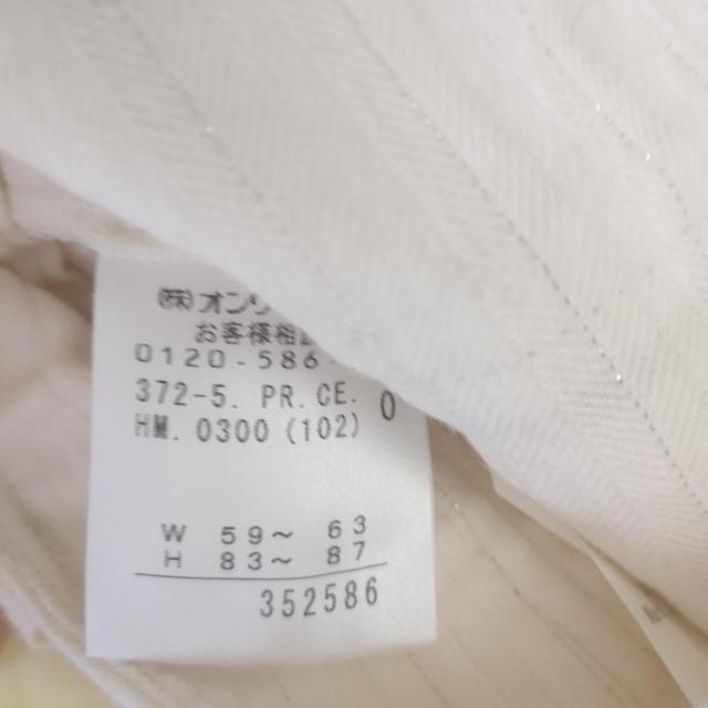 NAVE 短パン ショートパンツ 美品 オンワード樫山 < 女性ファッション  NAVE 短パン ショートパンツ 美品 オンワード樫山 < 女性ファッションの