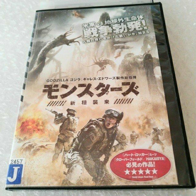 DVDuX^[Y/VPvy{ꐁցz^   CD/DVD/rfI 