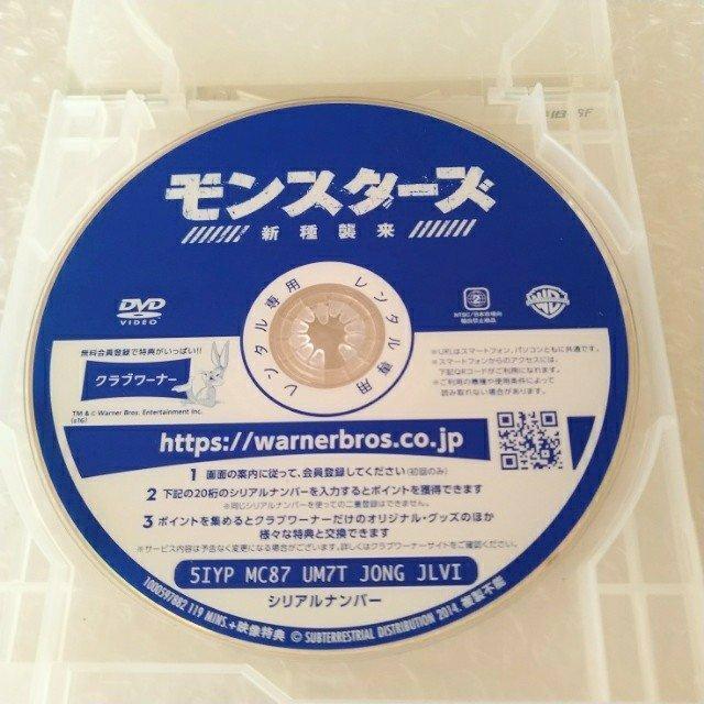 DVDuX^[Y/VPvy{ꐁցz^  CD/DVD/rfI 