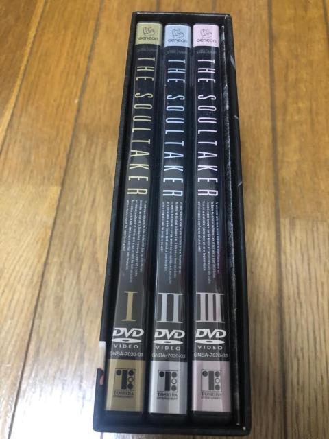 yAjDVDzThe SoulTaker ~~ S3Zbg@BOXt  CD/DVD/rfI 