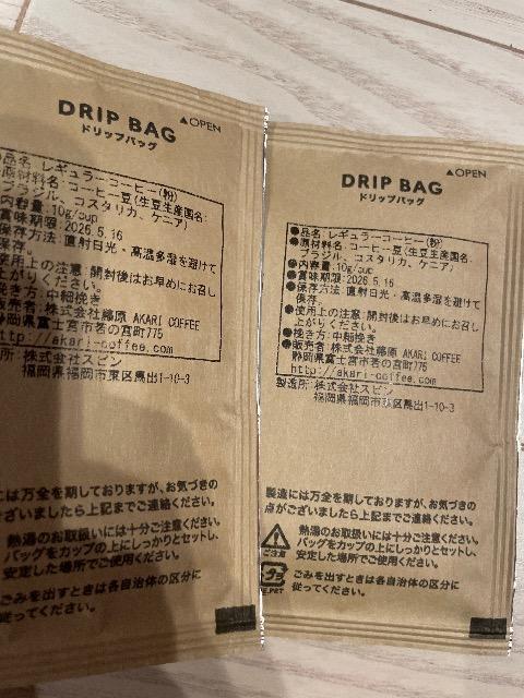 2 AJR[q[ AKARI BLEND hbvR[q[ R[q[ 10g uhR[q[ uW lO~2