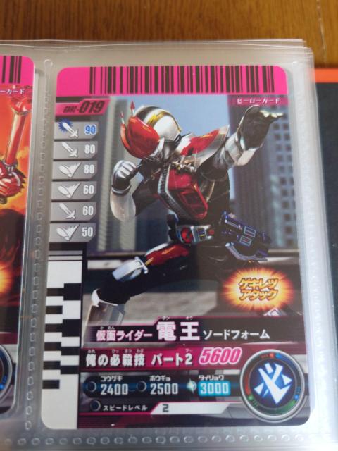 KoChNjNGBRC-019@ʃC_[d \[htH[ 