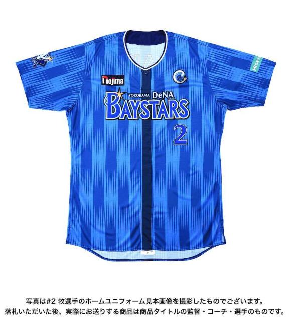 #91 i zlI MTC𗬐z[jtH[ipEMTCj