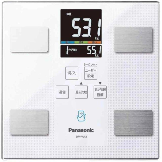 体組成計 < ヘルス/ビューティー 体組成計 < ヘルス/ビューティーの