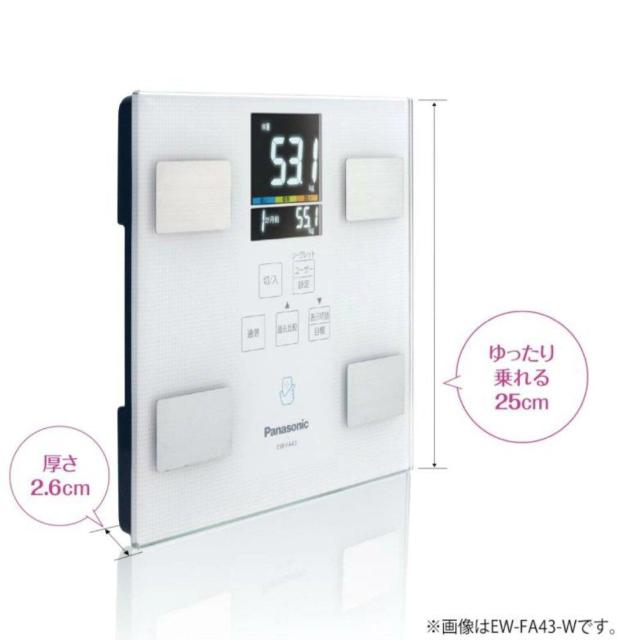 体組成計 < ヘルス/ビューティー 体組成計 < ヘルス/ビューティーの