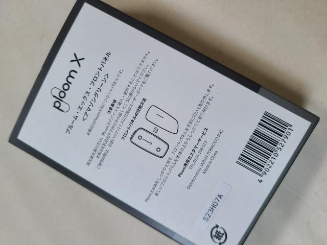 @ @ploom x v[GbNX@tgpl@A}]O[@Vigpi  jt@bV 