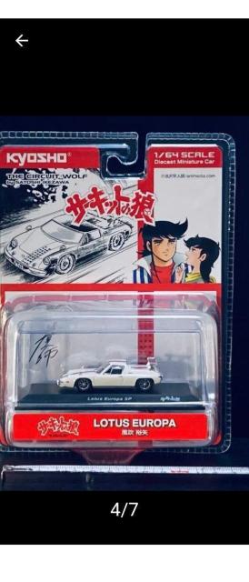 ~jJ[@yHiz1/64 T[Lbg̘T@[^X[bpSP  zr[ 