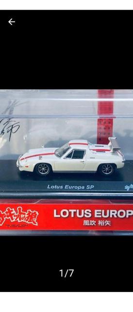 ~jJ[@yHiz1/64 T[Lbg̘T@[^X[bpSP  zr[ 