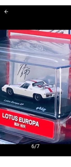 ~jJ[@yHiz1/64 T[Lbg̘T@[^X[bpSP  zr[ 